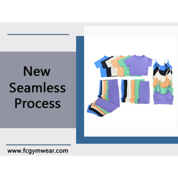 New seamless process