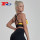 Custom Logo Wholesale Private Label Contrast Stitching Women's Sports Bras In Bulk