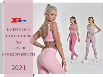 Fengcai Latest Design Gym Clothing 2021