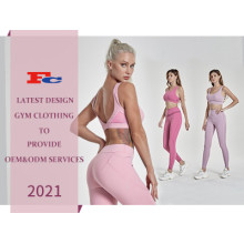 Fengcai Latest Design Gym Clothing 2021