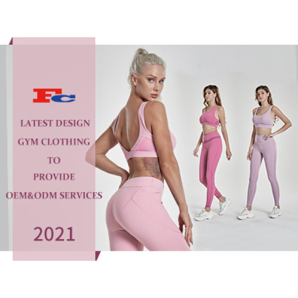Fengcai Latest Design Gym Clothing 2021