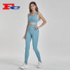 Fengcai Latest Design Twisted Back Sports Bra Sets Trendy Yoga Clothes