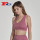 Custom Sports Bra Wholesale Fashion Digital Printed Racer Back