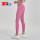 Magenta Workout Tights For Women Yoga Pants Manufacturers China