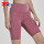 Womens Biker Shorts Wholesale Yoga Outer Wear Printed Shorts