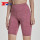 Womens Biker Shorts Wholesale Yoga Outer Wear Printed Shorts