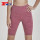 Womens Biker Shorts Wholesale Yoga Outer Wear Printed Shorts