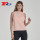 Summer Fashion Sleeveless T-Shirt Slim Fit Sleeveless Hoodie Women