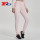 Custom Jogger Pants Wholesale Sweatpants Leisure With Pockets