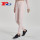 Custom Jogger Pants Wholesale Sweatpants Leisure With Pockets
