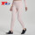 Custom Jogger Pants Wholesale Sweatpants Leisure With Pockets