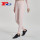 Custom Jogger Pants Wholesale Sweatpants Leisure With Pockets