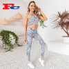 Chic Digital Printing Workout Clothes Wholesale China --Private Label Services