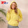 Wholesale Pullover Hoodies Simple Casual Hooded Sweater