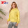 Wholesale Pullover Hoodies Simple Casual Hooded Sweater