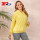 Wholesale Pullover Hoodies Simple Casual Hooded Sweater