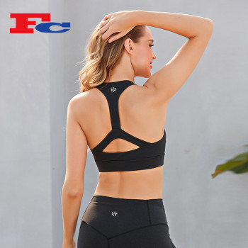 Custom Made Sports Bra I-Shaped Beautiful Back Yoga Top