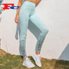 Yoga Running Sports Pants For Women Hot Stamping Starry Sky Printing Peach Tights