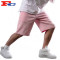 Fleece Jogger Shorts Custom Men's Sports Shorts Fleece Colorful Sweat Shorts