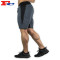 Muscle Training Sports Fitness Shorts Men Gym Shorts Supplier