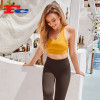 Workout Clothes Wholesale China Card Yellow Sports Bra & Brown Yoga Pants