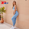 Same Color Contrast Suit Workout Clothing For Women