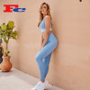 Same Color Contrast Suit Workout Clothing For Women