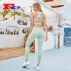 Custom Workout Clothing Manufacturer Women's Gym Running Sports Suit