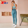 2021 New Design Blooming Fitness Clothes For Ladies Bulk Womens Activewear