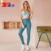 2021 New Design Blooming Fitness Clothes For Ladies Bulk Womens Activewear