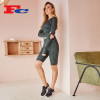 2021 Fengcai New Design Jacquard Shorts Activewear Set