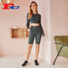 2021 Fengcai New Design Jacquard Shorts Activewear Set