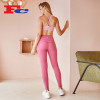 2021 New Design Contrast Color Design Women's Yoga Workout Clothes