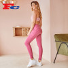 2021 New Design Contrast Color Design Women's Yoga Workout Clothes