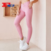 Workout Leggings Manufacturer High Waist Cross V Tight