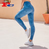 Buy Custom Design Leggings Digital Smudge High-Waist Hip-Lifting Yoga Pants Women