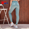 Wholesale Fitness Leggings Running Stretch And Quick-Drying Yoga Pants For Women