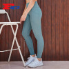 Wholesale Fitness Leggings Running Stretch And Quick-Drying Yoga Pants For Women