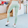 Wholesale Workout Tights Same Color Stitching Hip-Lifting Yoga Pants