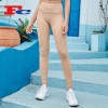 ODM Hip-Lifting And Shaping Yoga Pants China Elastic Sports Leggings Supplier