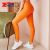 Leggings Prices Manufacturer Laser Cutting Design