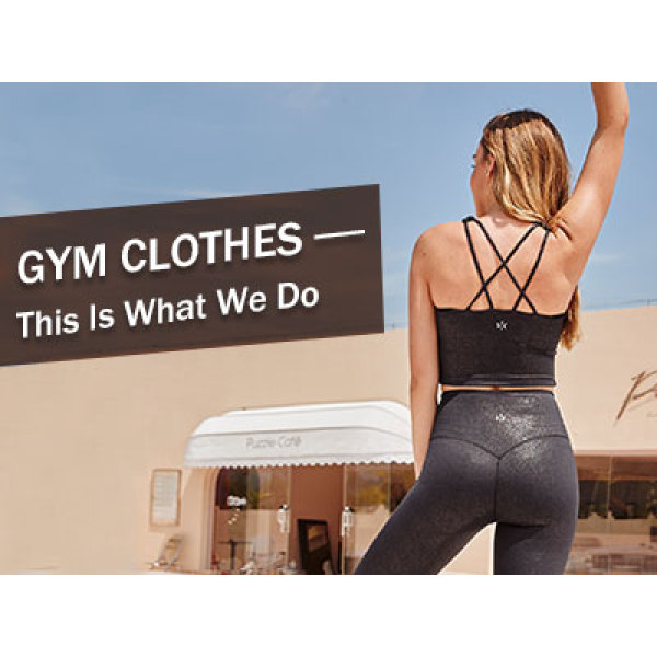 Gym Clothes-This Is What We Do