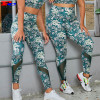 Fitness Leggings Manufacturer Plus Size Digital Printed Yoga Pants For Women