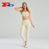 Custom Women Athletic Apparel Fitness 2 Piece Yoga Suit Supplier