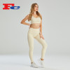 Custom Women Athletic Apparel Fitness 2 Piece Yoga Suit Supplier