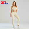 Custom Women Athletic Apparel Fitness 2 Piece Yoga Suit Supplier