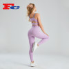 China OEM Yoga Wear -Private Label Services
