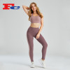Custom Yoga Bra Solid Color Contrast Design Fitness Wear For Women
