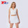 Private brand sportswear tennis skirt sets wholesale manufacturer
