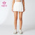 Anti-Static Treatment Sport Tennis Skirt Skirt Manufacturer In China